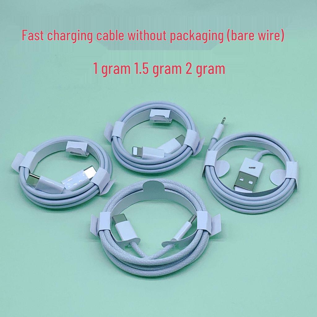 PD30W Fast Charger with 3C Certification for Apple 17, Includes Cable for Apple 16