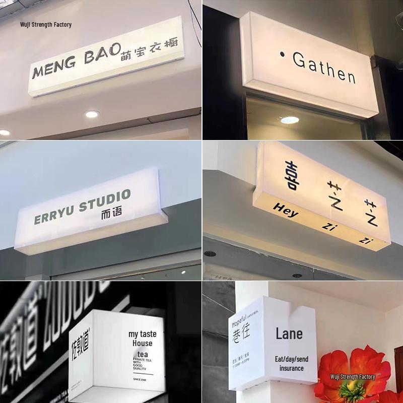 Custom Acrylic Light Box Corner Store Advertising Sign – Wall-Mounted, Luminous, Outdoor-Ready