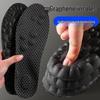 Graphene 4D Cloud Tech PU Massage Arch Insole: Men's High-Elastic, Shock-Absorbing, Deodorizing, Sweat-Absorbent Sports Insole.