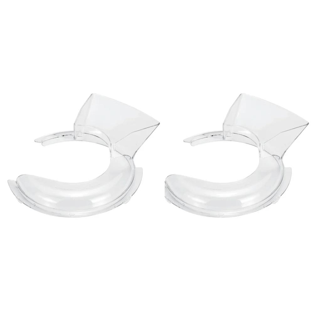 Bowl Pouring Shield Tilt Head Parts Splash Guard For Kitchen Aid 4.5/5QT Stand Mixers KSM500PS KSM500 Sturdy Anti-Splattering