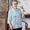 Elderly Women's Summer Lightweight Stand-Collar Set