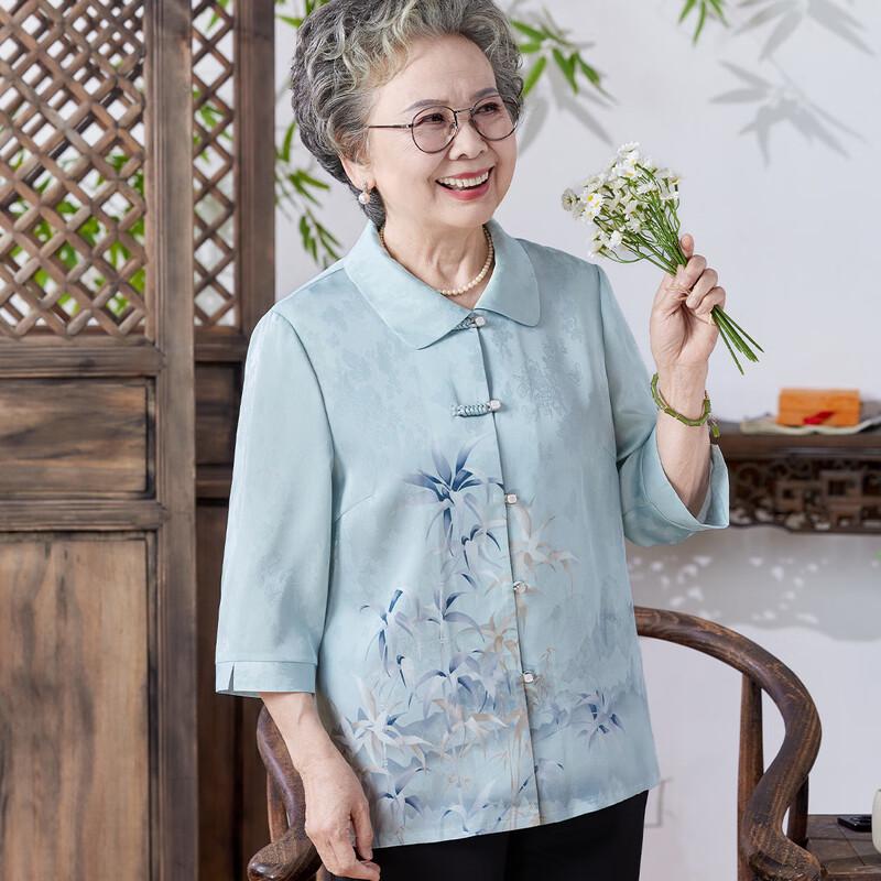 Elderly Women's Summer Lightweight Stand-Collar Set