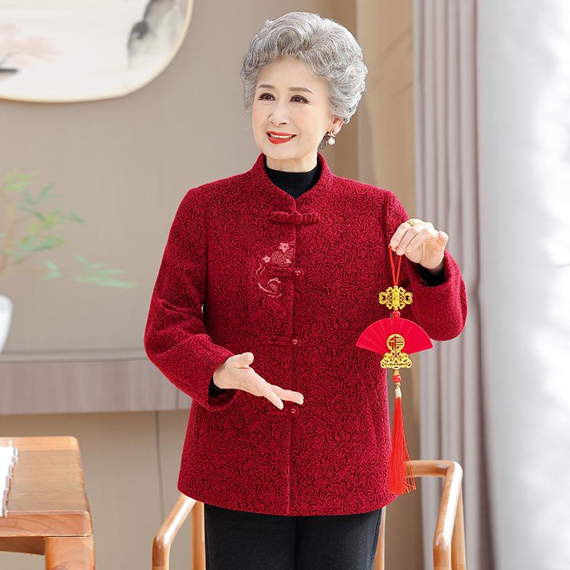 Women's Middle-Aged & Elderly Tang Suit Jacket - Autumn/Winter Festive Wedding Banquet & Birthday Formal Dress