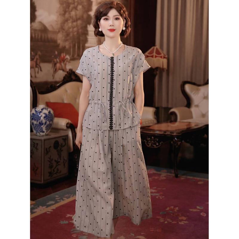 Jianhu Women's Slimming Heart Polka Dot Two-Piece Set