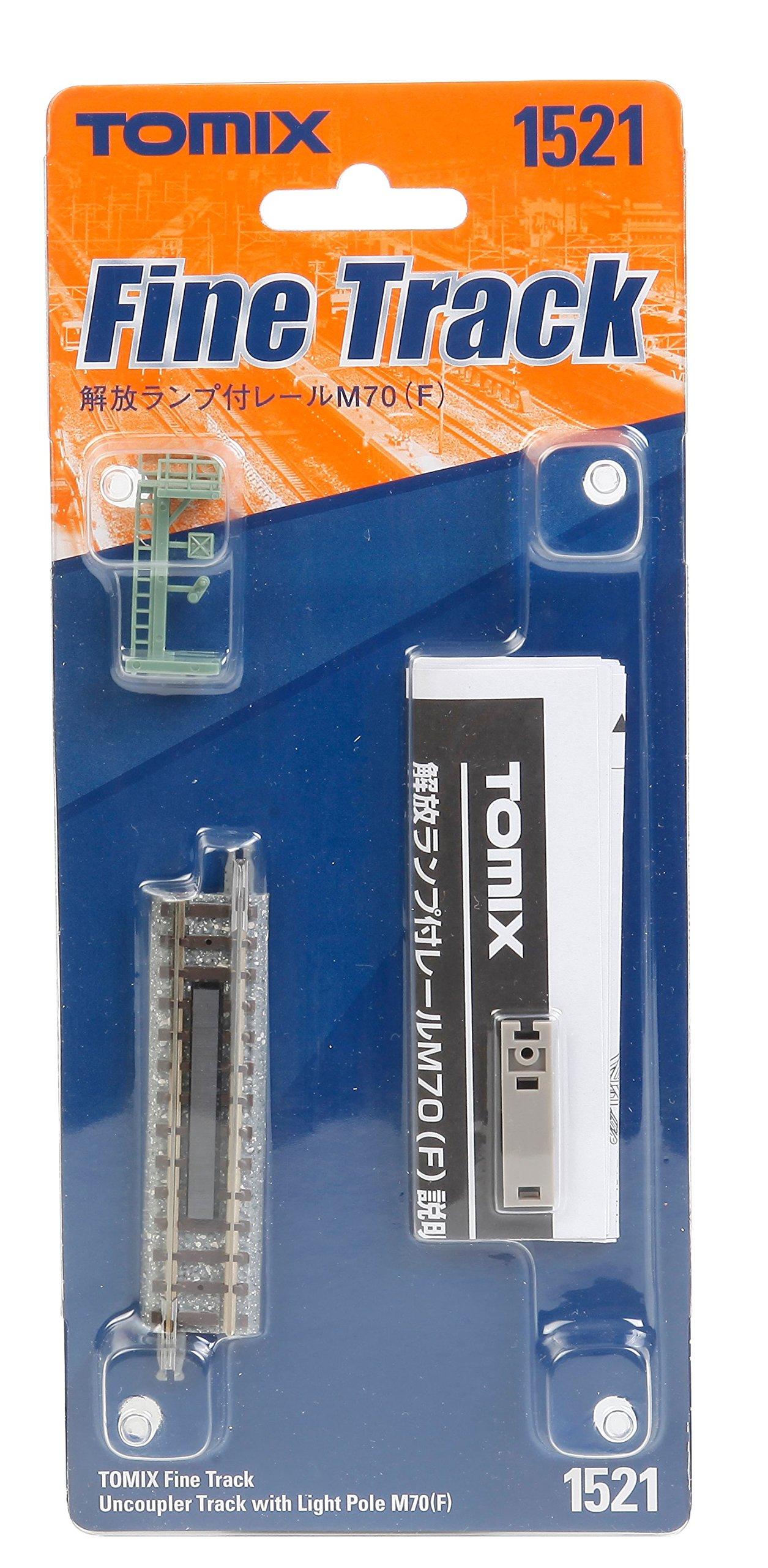 TOMIX N Gauge Rail with Opening Lamp M70 F 1521 Model Train Supplies