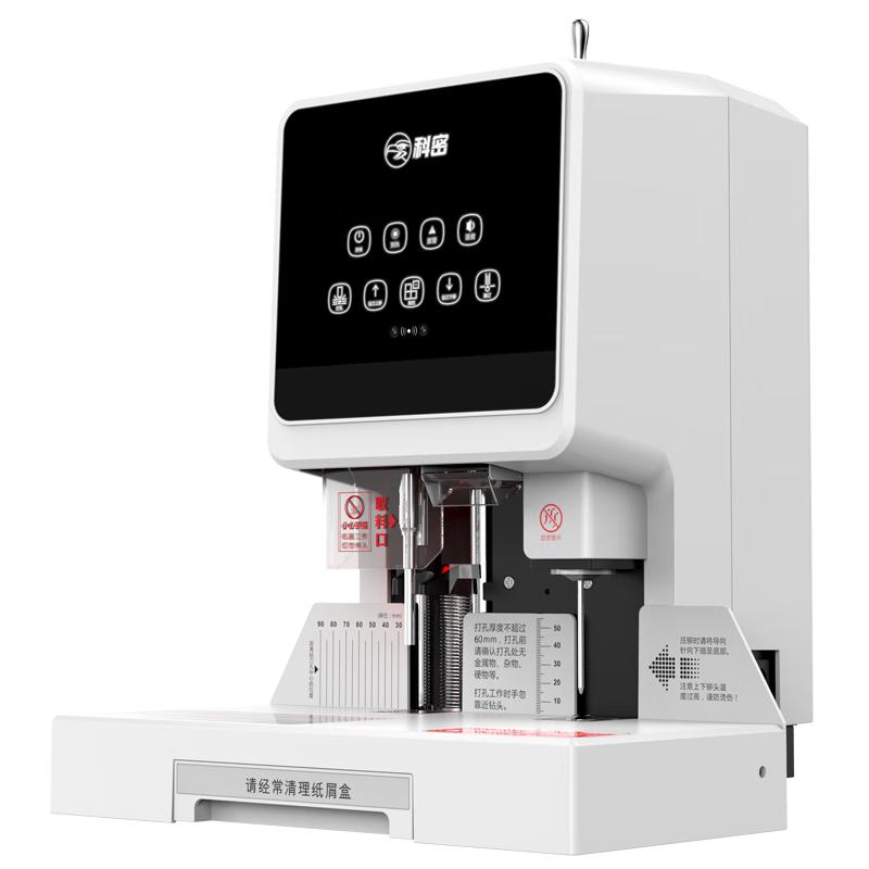 Comet CM-60D Electric Automatic Financial Binding Machine