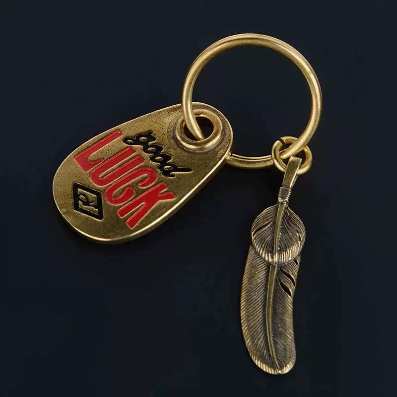 Brass Goodluck Motorcycle Car Keychain Male Trend Personality Creative Trend Brand Ami Kaji Accessories