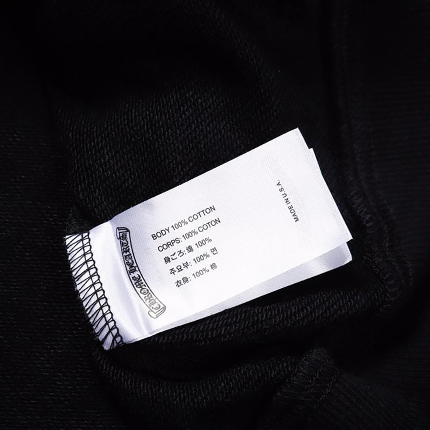 827 CHROME HEARTS 2025 Autumn and Winter New Plus Size Classic Style Logo Zipper Hooded Sweatshirt, Suitable for Couples to Wear