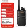 Radio bidirectionnelle professionnelle Iteruisi (Version CN)