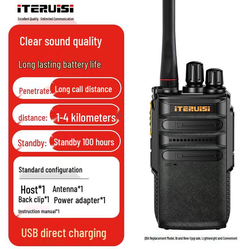 Radio bidirectionnelle professionnelle Iteruisi (Version CN)