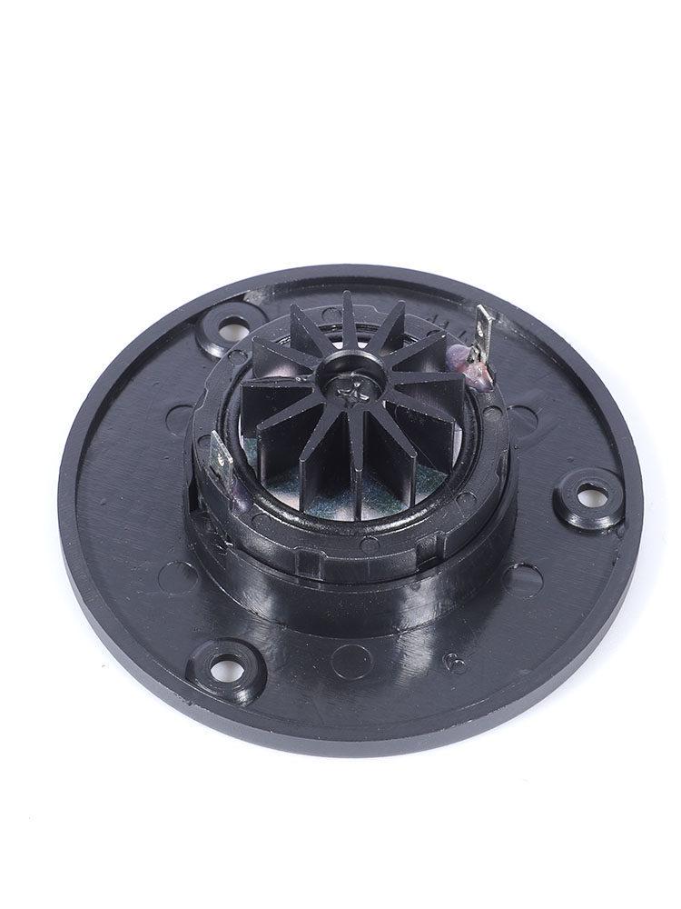 B7 3-inch Silk Dome Tweeter with 25-core Subwoofer for Bookshelf Speaker Modification, 75mm.