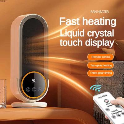 Remote Control Heater 1200W Desk Heater For Room LCD Touch Screen Display Fast Space Heating Two Gears Timeable Electric Heaters