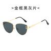 Round-edged triangular frame sunglasses, simple design, UV protection, suitable for driving and outdoor activities