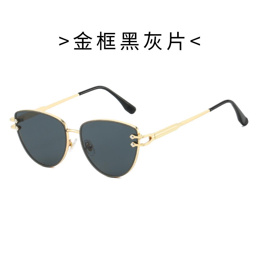 Round-edged triangular frame sunglasses, simple design, UV protection, suitable for driving and outdoor activities