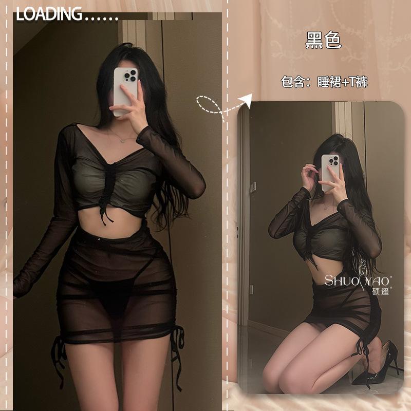Domila Sexy Underwear Perspective Long Sleeve Hip Wrap Dress Passion Hot Sexy Uniform Temptation Pajama Set
