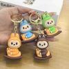 Sheep Keychain Creative Silicone Doll Pendant Car Key Chain Accessories