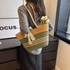 Summer New Versatile Fashion Woven Bag Shoulder Portable Vegetable Basket Tote Women's Bag