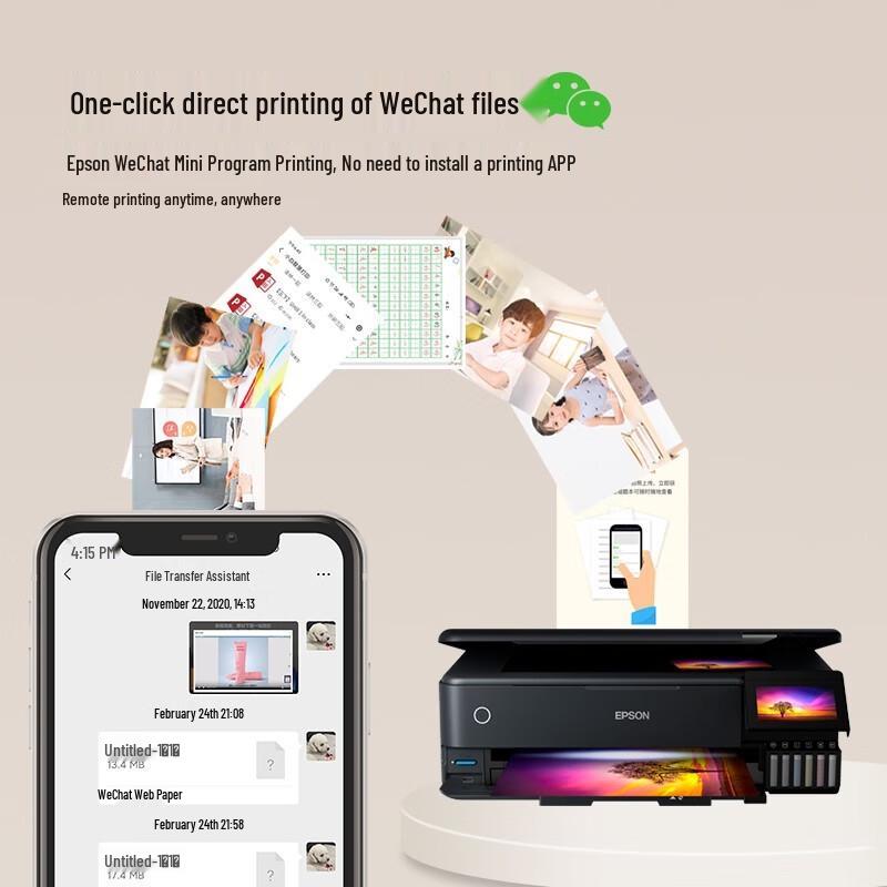 Epson L8188 A3+ 6-Color Ink Tank All-in-One Photo Printer CN Plug (adapter Included)