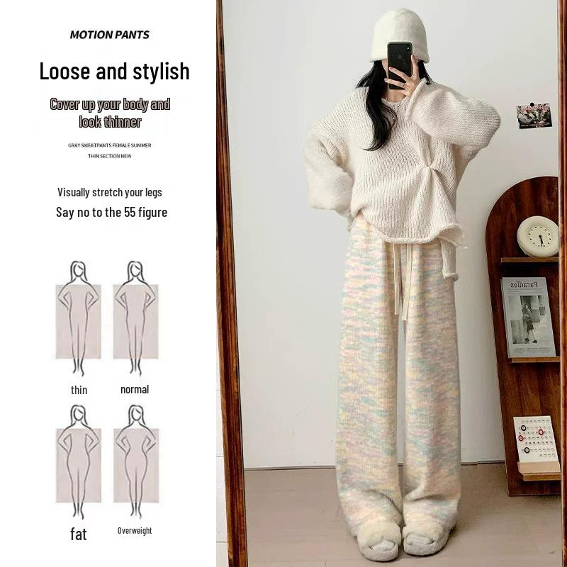 Petite XS Rainbow Fleece-Lined High Waist Wide Leg Pants - Women's Autumn/Winter Casual Straight Leg.