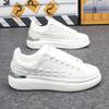 Fashion 2024 Spring New White Shoes Men's Trendy Thick-soled Couple Shoes Men's Light Sports Casual Shoes Tennis Shoes
