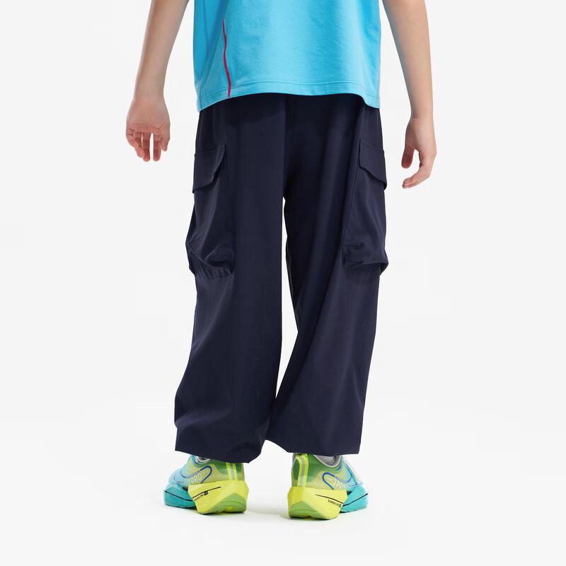 MQD Kids' Lightweight Quick-Dry Anti-Mosquito Casual Pants