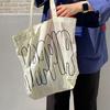 O,LD! Happier Big Bag