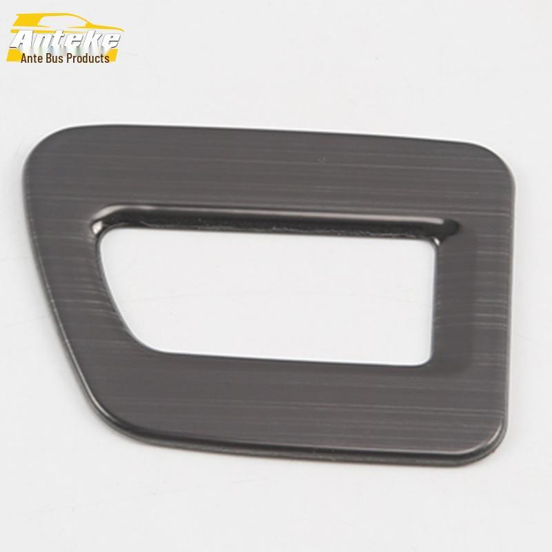 2020 Weiran Trunk Switch Decorative & Protective Cover