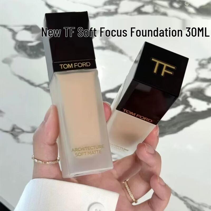 SLEK PRO /TF/ Soft Focus Liquid Foundation