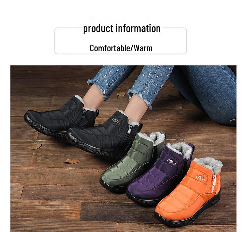 2024 Unisex Plus Size Cotton Snow Boots with Velvet Lining