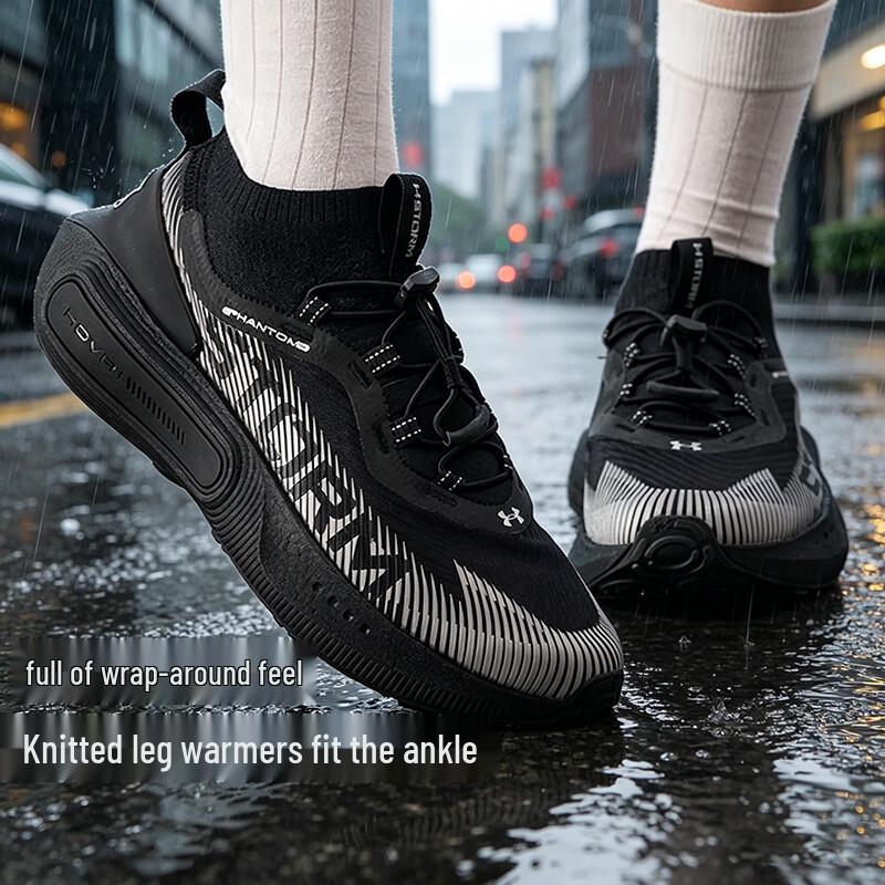 Under Armour Men's Lightweight Cushioned Sport Casual Shoes