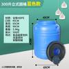 LijiuHong Food-Grade Vertical Water Storage Tank