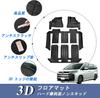 XALER 3D Floor Mats for Toyota Gasoline Compatible with Automatic Transmissions from January 2022 and Third Row Custom TPE and Design Voxy/Noah (90