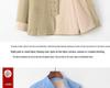 Men's Cotton Linen Tang Suit Jacket - Double-Layer, Chinese Style for All Seasons