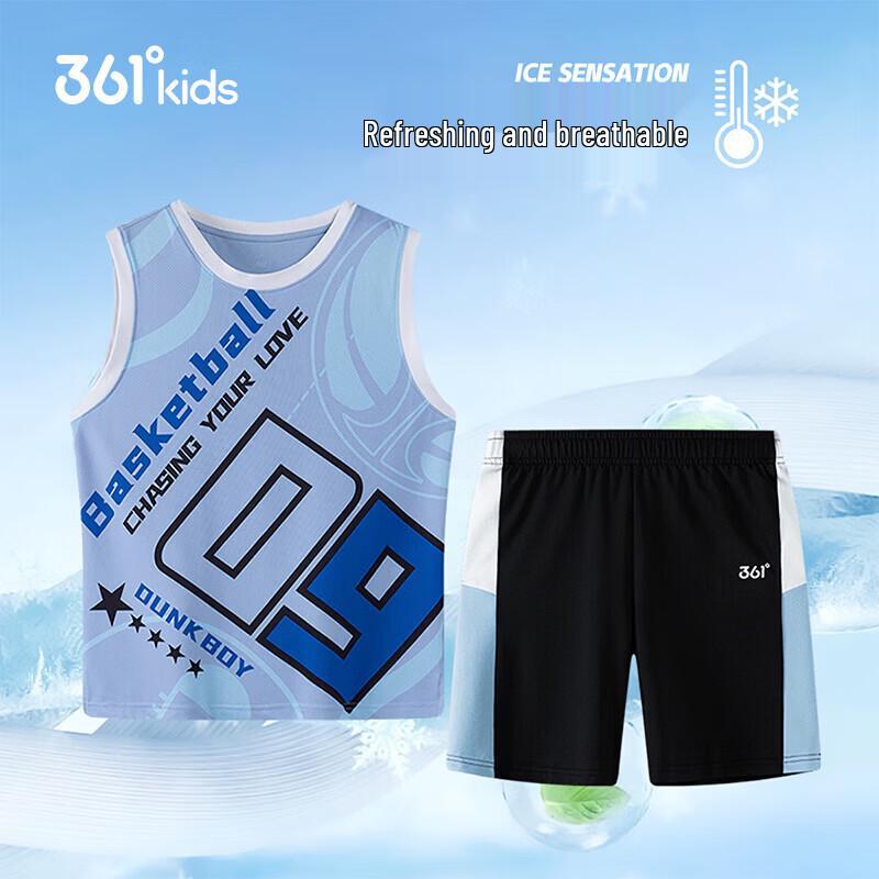 361° Boys Quick-Dry Basketball Vest & Shorts Set 150