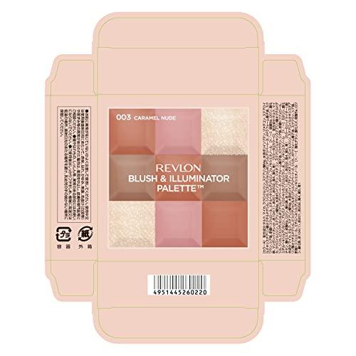 Revlon Blush & Illuminator Palette (TM) with Brush, 003 Caramel Nude, Special Set, 8.5g, Japan Edition