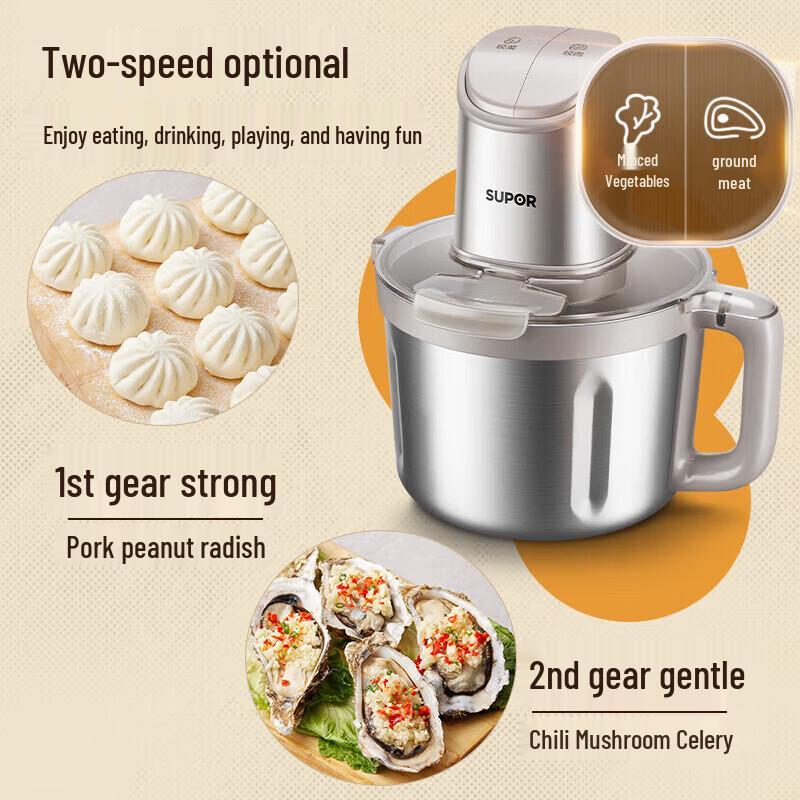 SUPOR Electric Multi-function Food Processor