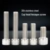Deyu Gongpin 304 Stainless Steel Socket Head Cap Screws