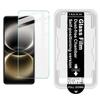 Huawei Enjoy 90m Plus Glass IMAK Dust-free Cabin H Series Tempered Glass Film