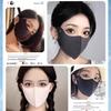 Women's One-Piece Sun Protection Mask, Breathable, Seamless, UV Sunshade, UPF50+, Slimming Effect, Eye Corner Protection
