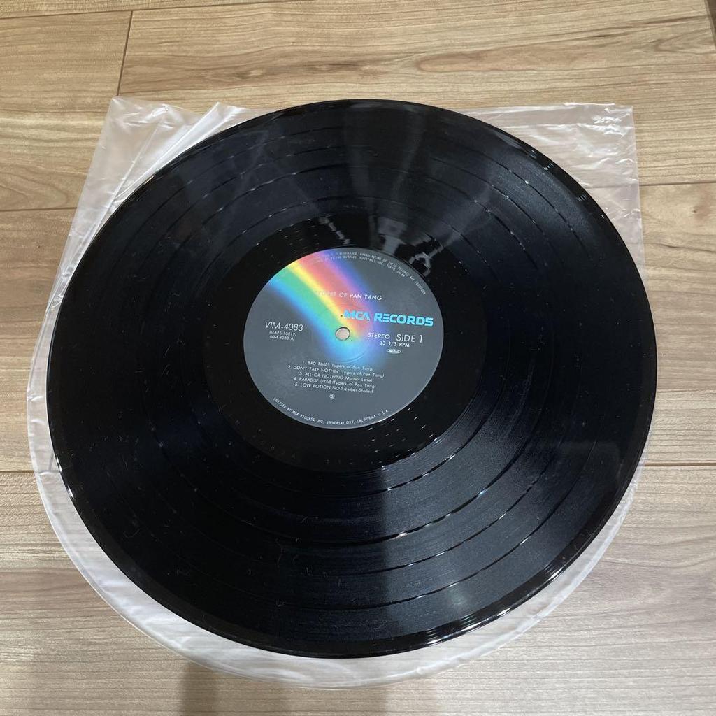 [GEBRAUCHT] Tygers of Pan Tang Live-Album & Singles LP