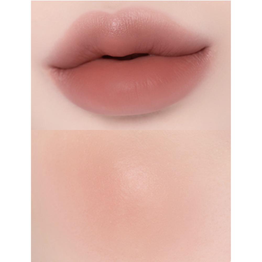 BANILA CO Romantic Blush Lip & Cheek Mellow 5 Colors