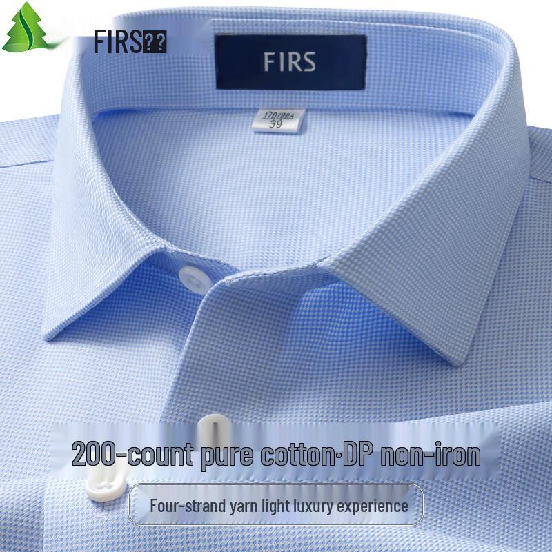 Shanshan Men s 200-Count DP Non-Iron Long-Sleeve Cotton Shirt 43