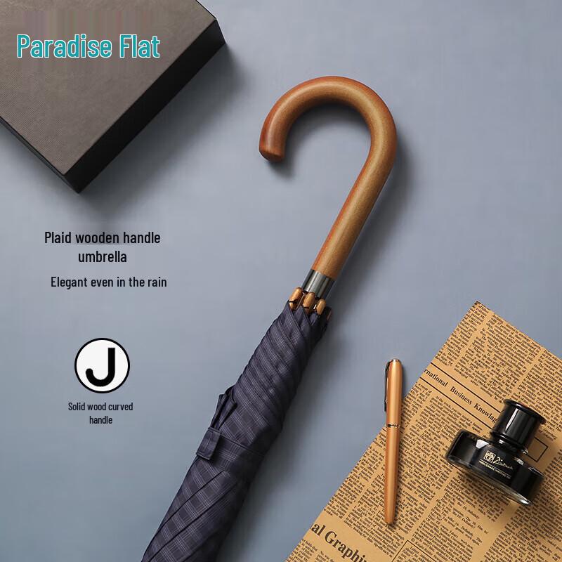 Tiantang Long-Handle Business Sun/Rain Umbrella