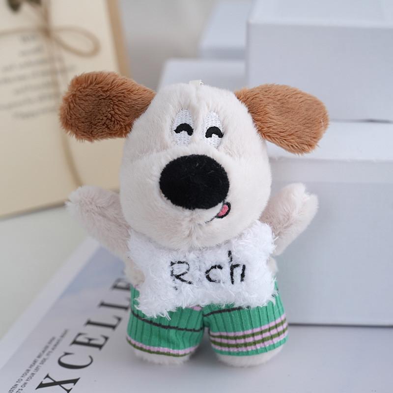 Adorable Plush Dog Keychain Cute Cartoon Design For Car Keys And Backpacks