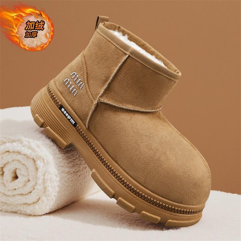 Snow Boots Winter Piled Thickened Warm Cold Cotton Boots Outdoor Non-slip Thick-soled High-top Bread Cotton Shoes