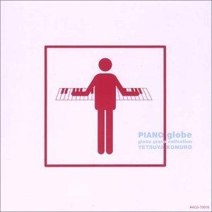 

PIANO GLOBE:GLOBE PIANO COLLECTION
