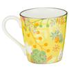 NARUMI Floral Paradise Floral Bunt Perfekt für oder jede andere Geschenkbox und Produktbecher, 290cc, Gelb, Druck, Wunderschön, Niedlich, Stilvoll, Design,