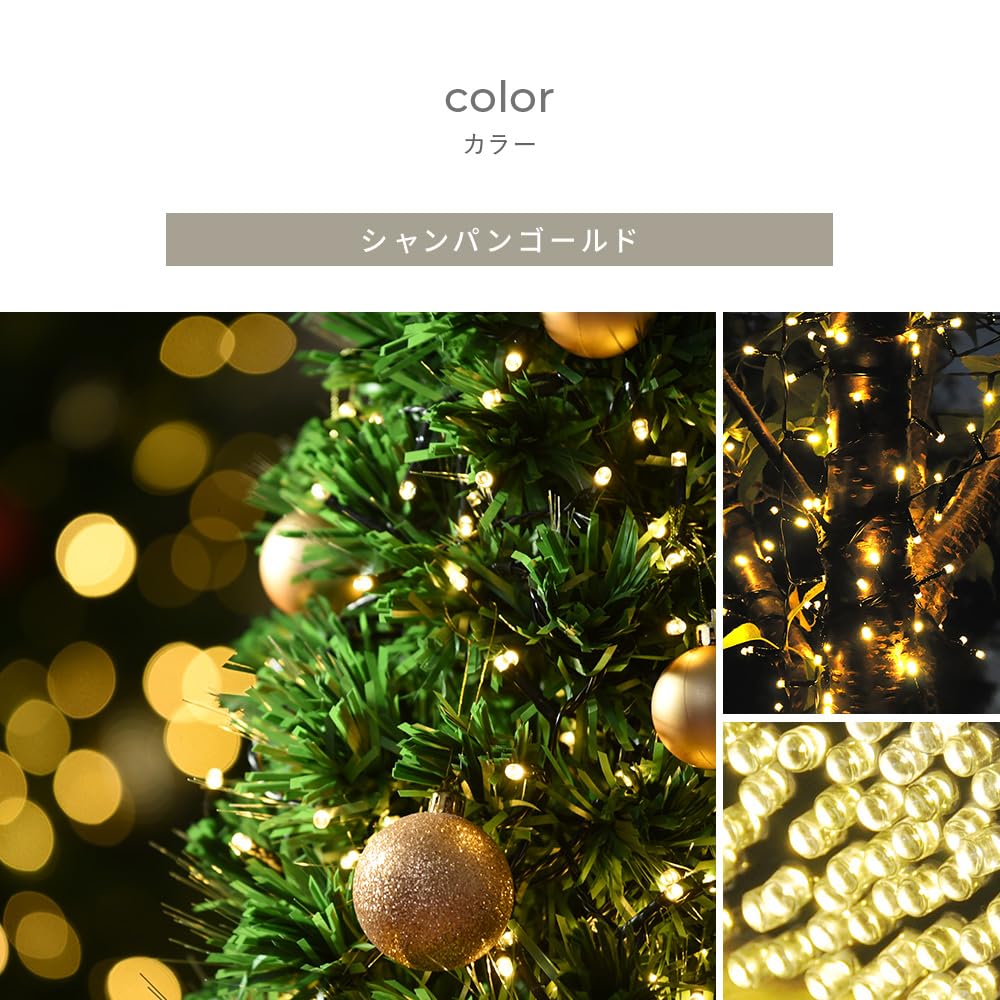 UP STORE Outdoor Solar-Powered Illumination Lights [Choose from 6 Colors Waterproof, 8 Lighting Patterns, 200 or 300 Bulbs] Garden Lights with Memory