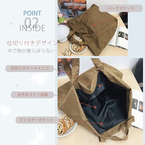 Tabi Tora Large Tote Bag, Women's, Ultra-Lightweight, Handbag, Travel Bag, Baby Bag, Washable, Lightweight, Zippered, Commuter Bag, Lake Blue