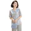 YUZHAOLIN Mid-Aged Women's Traditional Style Short Sleeve Two-Piece Set